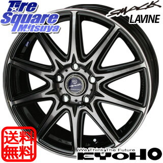 DUNLOP ダンロップ VEURO VE303 ビューロ サマータイヤ 215/60R17 KYOHO スマック ラヴィーネ SMACK LAVINE ホイールセット 4本 17インチ 17 X 7 +38 5穴 114.3