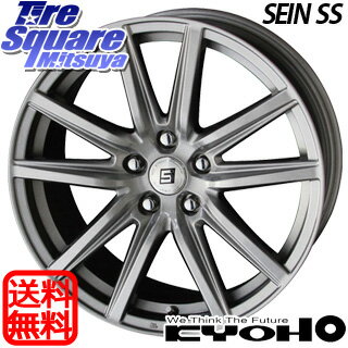 コンチネンタル North Contact NC6 ノースコンタクト スタッドレス スタッドレスタイヤ 215/60R17 KYOHO SEIN-SS ザインSS ホイールセット 4本 17インチ 17 X 7 +48 5穴 114.3