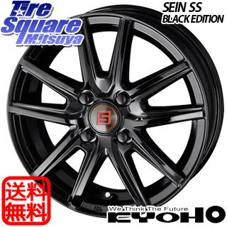 YOKOHAMA ヨコハマ エスドライブ Sdrive AS01 サマータイヤ 185/55R15 KYOHO SEIN-SS ザインSS ブラック 在庫 ホイールセット 4本 15インチ 15 X 5.5 +43 4穴 100