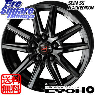 YOKOHAMA ヨコハマ ice GUARD6 アイスガード ig60 スタッドレス スタッドレスタイヤ 215/55R17 KYOHO SEIN-SS ザインSS ブラック ホイールセット 4本 17インチ 17 X 7 +55 5穴 114.3