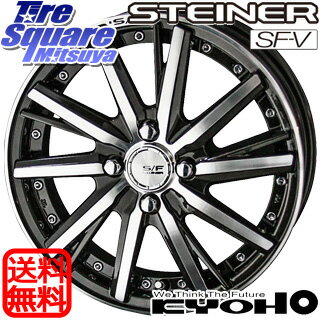 YOKOHAMA ヨコハマ ブルーアース エース AE50 サマータイヤ 175/60R16KYOHO 共豊 STEINER FORCED SF-V ホイールセット 4本 16インチ 16 X 6 +43 4穴 100