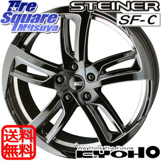 NITTO ニットー INVO インボ サマータイヤ 225/40R19 KYOHO 共豊 STEINER FORCED SF-C ホイールセット 4本 19 X 7.5 +48 5穴 100