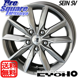 DUNLOP ダンロップ VEURO VE303 ビューロ サマータイヤ 225/45R18 KYOHO SEIN-SV ザインSV ホイールセット 4本 18インチ 18 X 7 +48 5穴 114.3