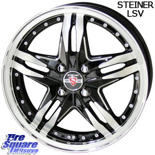 ブリヂストン POTENZA ポテンザ RE-71R 【特別価格6月末迄】サマータイヤ 185/55R15 KYOHO STINER シュタイナー LSV ホイールセット 4本 15インチ 3月末迄の特価 15 X 5.5 +43 4穴 100