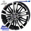 KYOHO SMACK CREST zC[ 4{ 18C` 18 X 7.0J +48 5 114.3 YOKOHAMA R5567 Rn} ADVAN APEX V601 225/45R18 XebvS WRX S4 RX-8