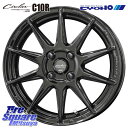 DUNLOP ダンロップ ALL SEASON MAXX AS1 オールシーズン 185/60R15 KYOHO キョウホウ CIRCLAR サーキュラー C10R 15インチ 15 X 5.5J +45 4穴 100 アクア ヤリス 2