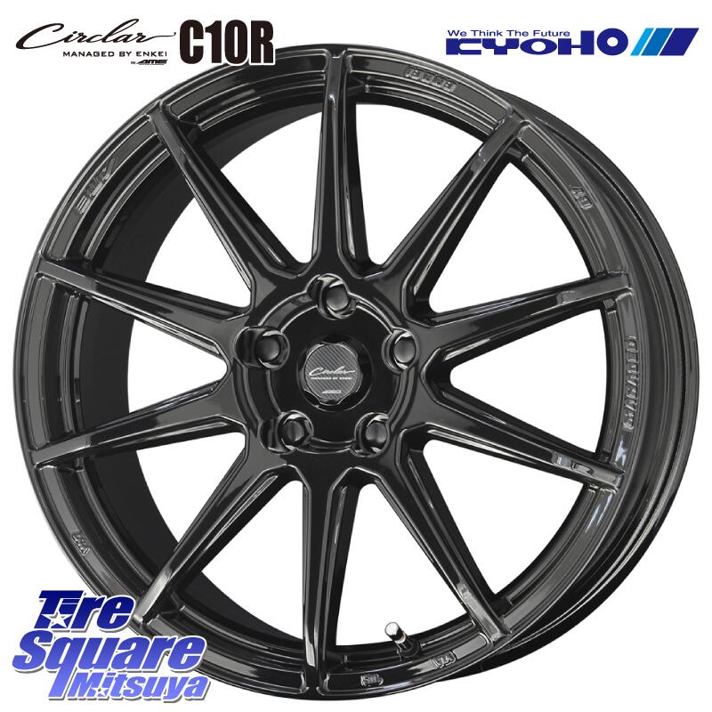 KYOHO キョウホウ CIRCLAR サーキュラー C10R 17インチ 17 X 7.0J +45 5穴 100 YOKOHAMA R9087 ヨコハマ ADVAN dB V553 225/45R17 86