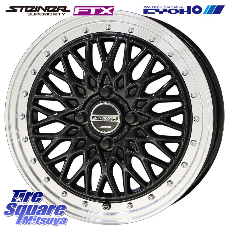 楽天市場】165/55R15(ブランドクムホ)(サマータイヤ 楽天市場】165/55R15(ブランドクムホ)(サマータイヤ