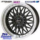 アルファード KYOHO 【欠品次回3月上旬】シュタイナー FTX BK 19インチ 19 X 8.0J +35 5穴 114.3 KUMHO ECSTA PS71 エクスタ サマータイヤ 245/40R19