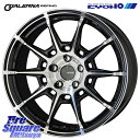 KYOHO GALERNA REFINO Ki tB[m zC[ 17C` 17 X 7.0J +48 5 114.3 ObhC[ EfficientGrip Performance GtBVFgObv ptH[}X Ki Vԑ T}[^C 225/55R17 F[