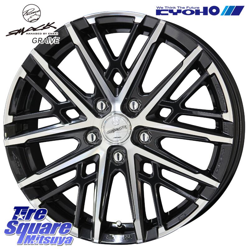 KYOHO SMACK GRAIVE スマック グレイヴ ホイール 16インチ 16 X 6.5J +38 5穴 114.3 ホイールのみ 4本価格 RAV4 アルファード カムリ