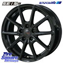 YOKOHAMA R5465 iceGUARD6 ig60 アイスガード ヨコハマ ランフラット スタッドレス 225/55RF17 KYOHO SEIN EK ザインEK ホイール 17インチ 17 X 7.0J +42 5穴 114.3