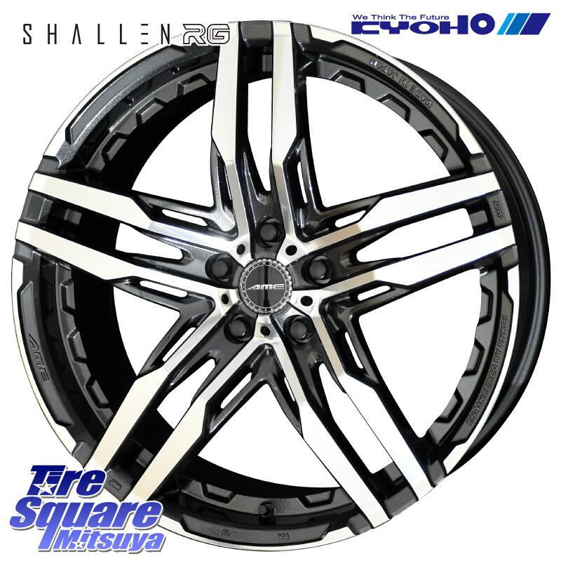 KYOHO SHALLEN RG ホイール 18インチ 18 X 8.0J +45 5穴 100 KUMHO ECSTA PS31 エクスタ サマータイヤ 225/40R18 プリウス 86 カローラスポーツ