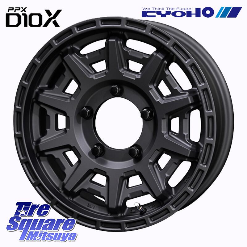 KYOHO PPX D10X ホイール 16インチ 16 X 5.5J +22 5穴 139.7 MUDSTAR マッドスターRADIAL MT M/T ホワイトレター 215/70R16 ジムニー