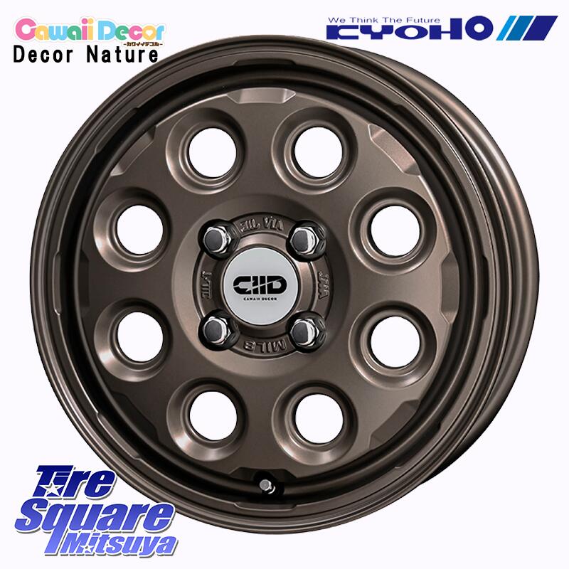 楽天タイヤスクエアミツヤKYOHO Cawaii Decor Decor Nature ホイール 14インチ 14 X 4.5J +45 4穴 100 KUMHO ecoWING ES31 エコウィング サマータイヤ 165/65R14 ハスラー ソリオ デリカミニ