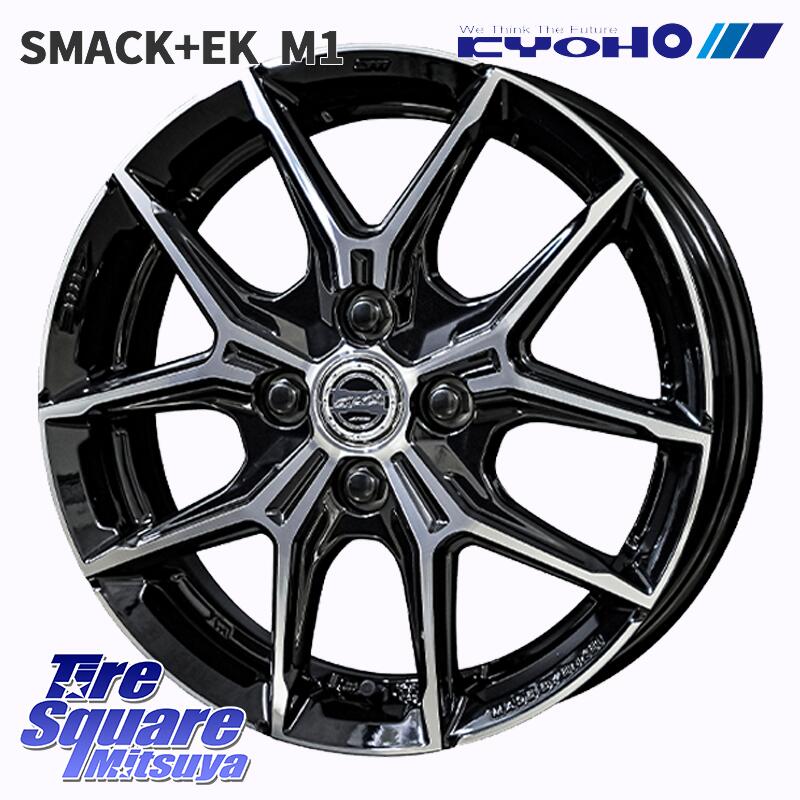 楽天市場】vrx3 205/65r 16インチ(ブランド共豊 楽天市場】vrx3 205/65r 16インチ(ブランド共豊