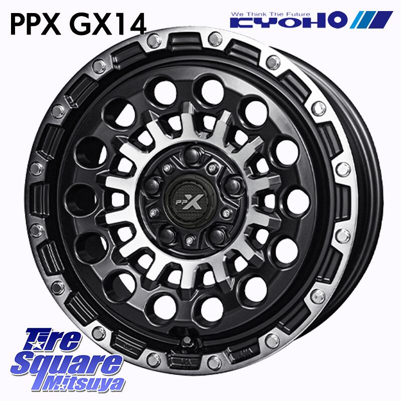 KENDA ケンダ KR36 ICETEC NEO アイステックネオ 2024年製 スタッドレスタイヤ 215/65R16 KYOHO PPX GX14 ホイール 16インチ 16 X 7.0J +35 5穴 114.3 30系ヴェルファイア 20系アルファード