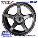 ブリヂストン ブリザック BLIZZAK VRX3 スタッドレス ミツヤ 205/45R17 KYOHO TRACER GT-V GB ホイール 17インチ 17 X 7.5J +36 4穴 100