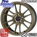 即日発送 レイズ チームデイトナ M9 # BBP 16×5.5 +20 5/139.7 108.8新品ホイール1本