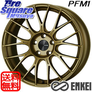 TOYOTIRES トーヨー トランパス MPZ ミニバン TRANPATH サマータイヤ 215/60R17 ENKEI PerformanceLine PFM1 4本 ホイールセット 17インチ 17 X 7.5 +48 5穴 114.3