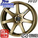 86 u{Lp[Ή ENKEI GPC PerformanceLine PF07 -COLORS- 18 X 8.0J(86 Brembo) +45 5 100 KUMHO ECSTA PS31 GNX^ T}[^C 225/40R18