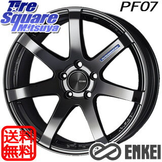 ENKEI エンケイ PerformanceLine PF07 -COLORS- 18 X 7.5J +48 5穴 100 YOKOHAMA R9097 ヨコハマ ADVAN dB V553 225/50R18