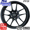 ENKEI エンケイ PerformanceLine PF01 BK ホイール 18 X 8.0J +45 5穴 114.3 ホイールのみ 4本価格 WRX S4 インプレッサ カムリ