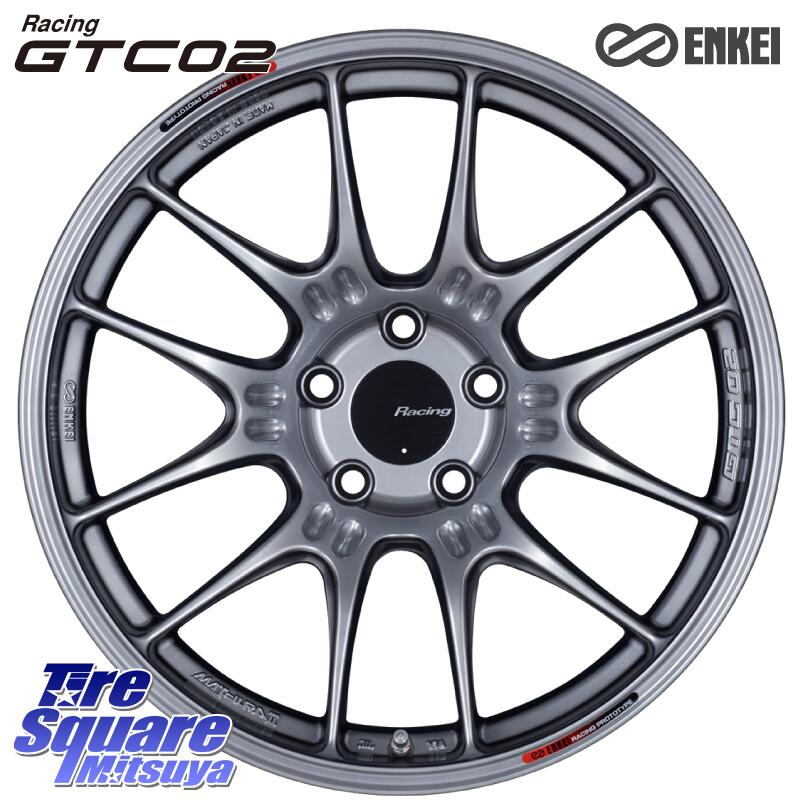 TWS モータースポーツ T66-F プロ2 7.5-17 ホイール1本 TWS Motorsport T66-F Pro2 GR86/BRZ 専用モデル