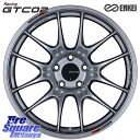 ENKEI エンケイ RACING GTC02 シルバー ホイール 19インチ 19 X 9.5J(BMW G29) 27 5穴 112 グッドイヤー EAGLE F1 ASYMMETRIC3 イーグル F1 アシメトリック3 XL ROF ランフラット 正規品 新車装着 サマータイヤ 255/35RF19 BMW Z4（G29）