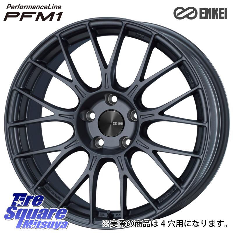 【9/1はワンダフルデーでポイントアップ！】 アクア ENKEI エンケイ PerformanceLine PFM1 ホイール 16インチ 16 X 6.5J +45 4穴 100 YOKOHAMA R2440 ヨコハマ BluEarth-Es ES32 195/55R16