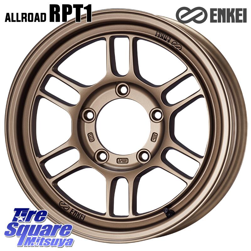 ENKEI エンケイ ALLROAD RPT1 BR ジムニー ホイール 16インチ 16 X 5.5J +20 5穴 139.7 ホイールのみ 4本価格