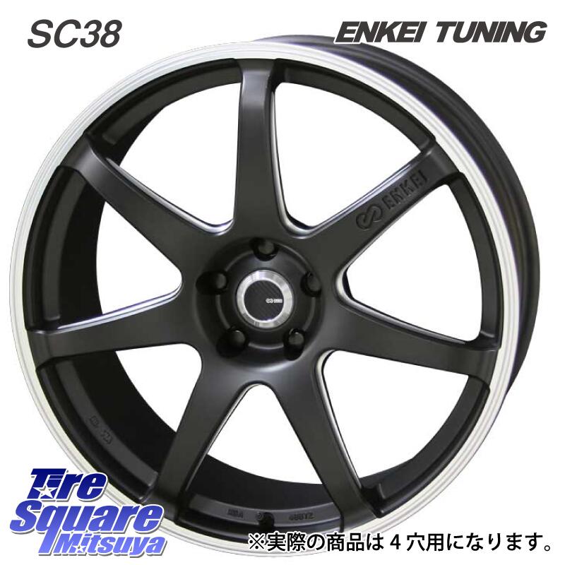 KYOHO ENKEI TUNING SC38 ホイール 4本 15インチ 15 X 5.5J +45 4穴 100 VITOUR FORMULA X RWL-WSW ホワイトレター 納期要確認商品 185/65R15 アクア ノート