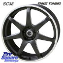 CvbT KYOHO ENKEI TUNING SC38 zC[ 4{ 17C` 17 X 7.0J +48 5 100 YOKOHAMA R9084 Rn} ADVAN dB V553 215/50R17