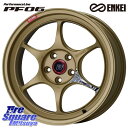 ENKEI エンケイ PerformanceLine PF06 ホイール 18インチ 18 X 8.5J +45 5穴 114.3 ミシュラン PILOT SPORT5 パイロットスポーツ5 (104Y) XL 正規 245/50R18