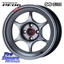 ENKEI エンケイ PerformanceLine PF06 シルバー ホイール 17インチ 17 X 7.0J(ND5RC Brembo) +38 4穴 100 WINRUN R330 サマータイヤ 205/40R17(2)