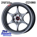 ENKEI エンケイ PerformanceLine PF06 シルバー ホイール 17インチ 17 X 9.0J +45 5穴 114.3 ホイールのみ 4本価格(2)