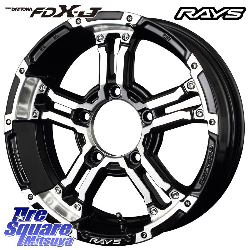 RAYS 【欠品次回6月末】 レイズ デイトナ FDX-J DAYTONA ホイール 16 X 5.5J +20 5穴 139.7 ホイールのみ 4本価格