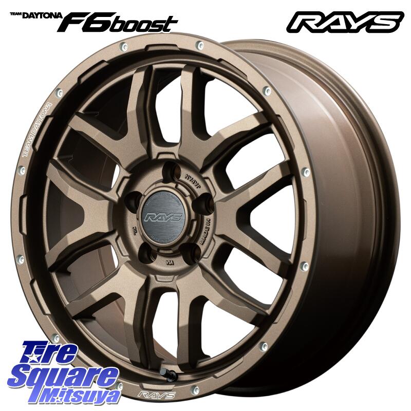 KENDA ケンダ KENETICA 4S KR202 オールシーズンタイヤ 205/60R16 RAYS 【欠品次回8月末】 レイズ DAYTONA デイトナ F6 Boost 16インチ 16 X 7.0J 40 5穴 114.3 ステップワゴン VOXY