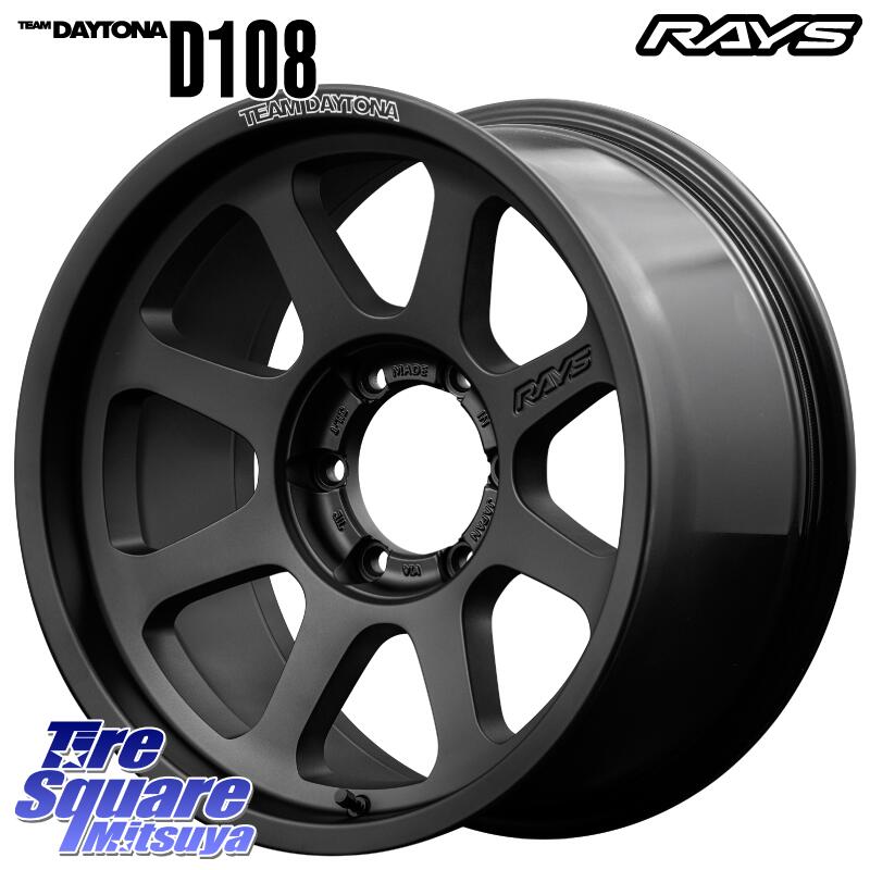 RAYS TEAM DAYTONA D108 チーム デイトナ ホイール 18インチ 18 X 8.0J +20 6穴 139.7 ホイールのみ 4本価格 ランクル プラド 1