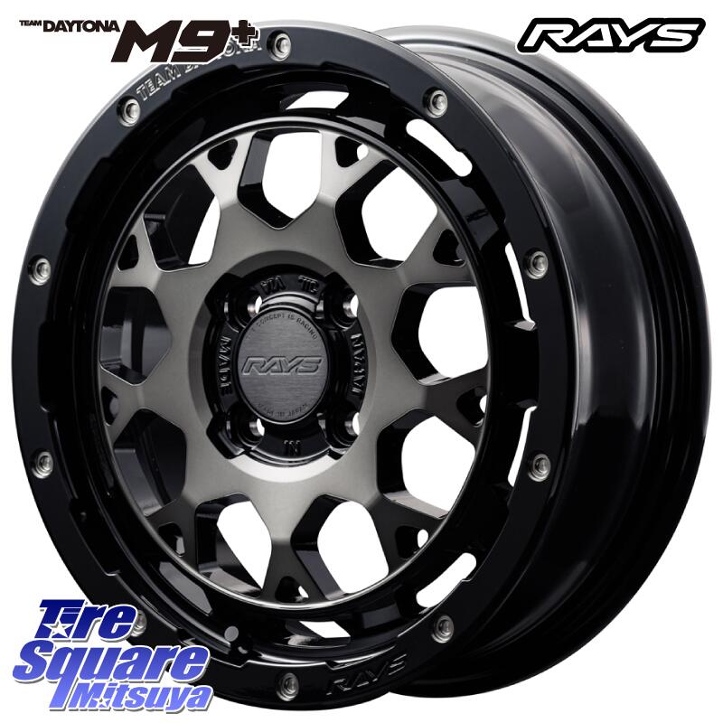 YOKOHAMA R7142 ice GUARD7 IG70 アイスガード スタッドレス 165/65R15 RAYS 【欠品次回8月末】 TEAM DAYTONA M9+ ホイール 15インチ 15 X 5.0J +45 4穴 100 タフト デリカミニ