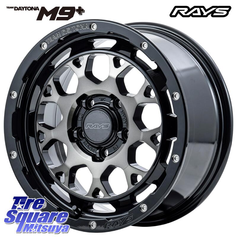 RAYS TEAM DAYTONA M9+ ホイール 17インチ 17 X 7.0J +40 5穴 114.3 ミシュラン PRIMACY4 プライマシー4 91W S1 正規 225/45R17 ヤリス