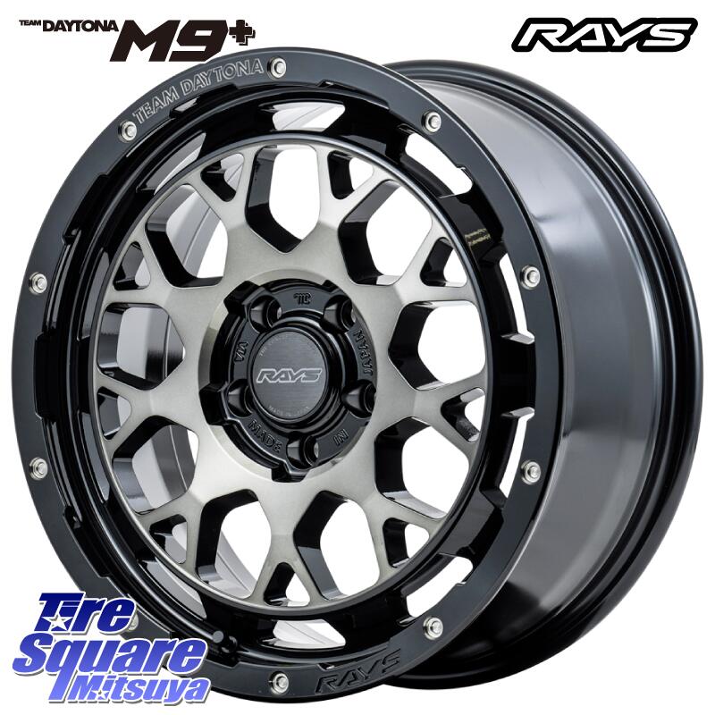 DUNLOP ウィンターマックス02 WM02 XL ダンロップ スタッドレス 225/45R18 RAYS TEAM DAYTONA M9+ ホイール 18インチ 18 X 7.5J +45 5穴 114.3