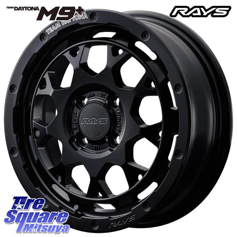 RAYS 【欠品次回8月末】 TEAM DAYTONA M9+ BOJ ホイール 15インチ 15 X 5.0J +45 4穴 100 KENDA ケンダ KOMET PLUS KR23A サマータイヤ 165/50R15 コペン