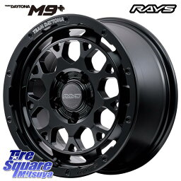 RAYS 【欠品次回7月末】 TEAM DAYTONA M9+ BOJ ホイール 17インチ 17 X 7.0J +32 5穴 114.3 DUNLOP ダンロップ LEMANS5+ ルマンV+ 225/50R17