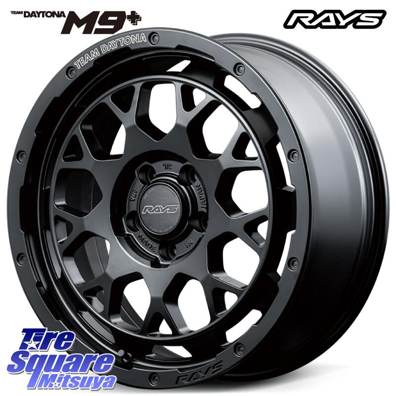 RAYS 【欠品次回8月末】 TEAM DAYTONA M9+ BOJ ホイール 18インチ 18 X 7.5J +45 5穴 114.3 ブリヂストン プレイズ Playz PX-RV2 サマータイヤ 235/55R18 エクストレイル CX-5 アウトバック