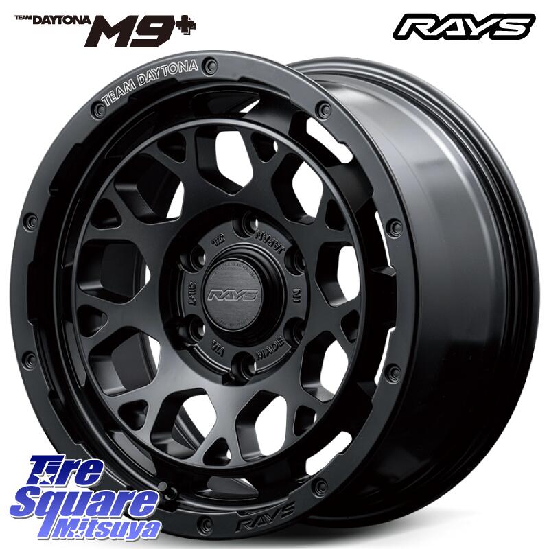 RAYS  TEAM DAYTONA M9+ BOJ ※インセット-10 ホイール 17インチ 17 X 8.5J +0 6穴 139.7 ブリヂストン DUELER デューラー HL850 H/L 850 サマータイヤ 265/65R17 ランクル プラド トライトン