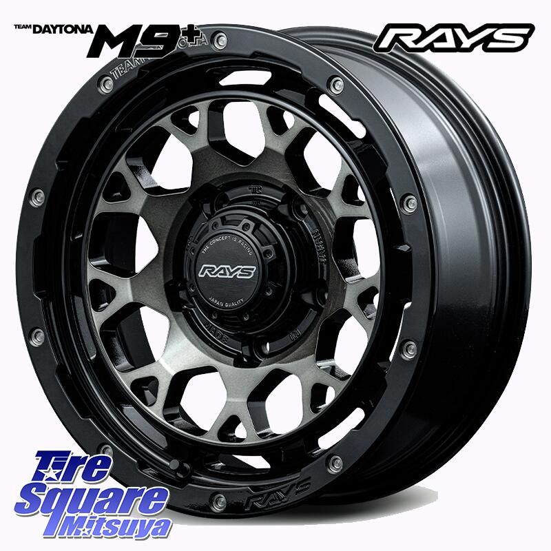 TOYO ウィンター トランパス TX 2023年製 スタッドレス 215/70R16 RAYS TEAM DAYTONA M9+ ※インセット-5 ホイール 16インチ 16 X 6.0J +0 5穴 139.7 ジムニー シエラ