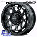 RAYS 【欠品次回7~8月】 TEAM DAYTONA M9+ BOJ ※インセット-5 ホイール 16インチ 16 X 6.0J +0 5穴 139.7 K...
