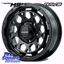 YOKOHAMA R1588 iceGUARD SUV G075 アイスガード ヨコハマ スタッドレス 225/70R16 RAYS TEAM DAYTONA M9+ BOJ ホイール 16インチ 16 X 5.5J +20 5穴 139.7 ジムニー