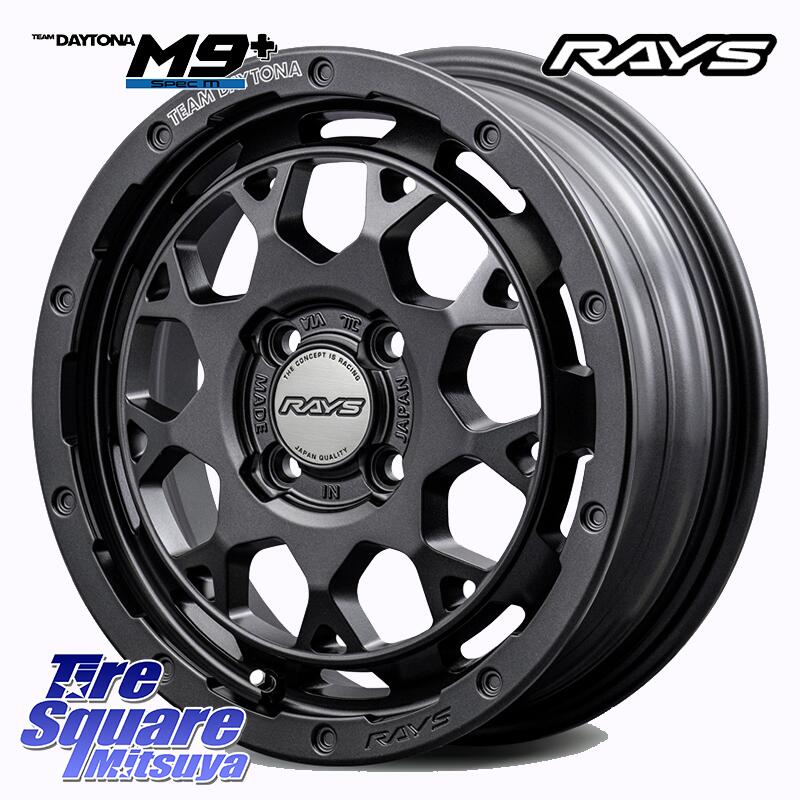 TOYO ガリットギズ GARIT GIZ ●● 在庫● 2023年製 スタッドレス 165/60R15 RAYS 【欠品次回8月末】 TEAM DAYTONA M9+ Spec M ホイール 15インチ 15 X 5.0J +47 4穴 100 ハスラー デリカミニ